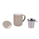 Tisanière Tiao beige 0,47 L