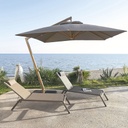 Confort et durabilité - Bain de soleil YUZU en aluminium léger pour moments détente à Dakar