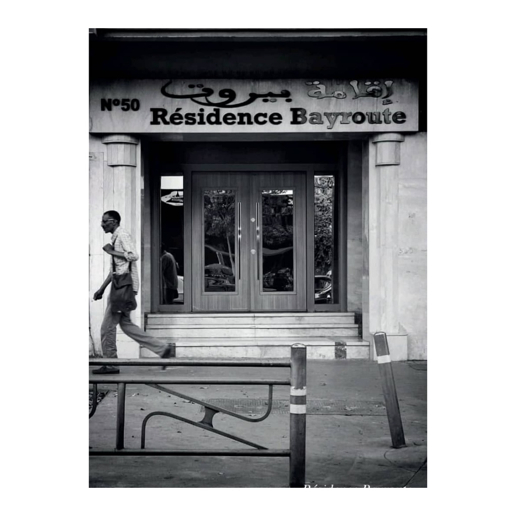 Tableau noir et blanc residence bayroute sans cadre 29,7X42,7