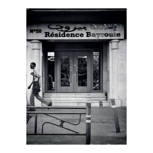 [CARRESIBAYR30X43] Tableau noir et blanc residence bayroute sans cadre 29,7X42,7